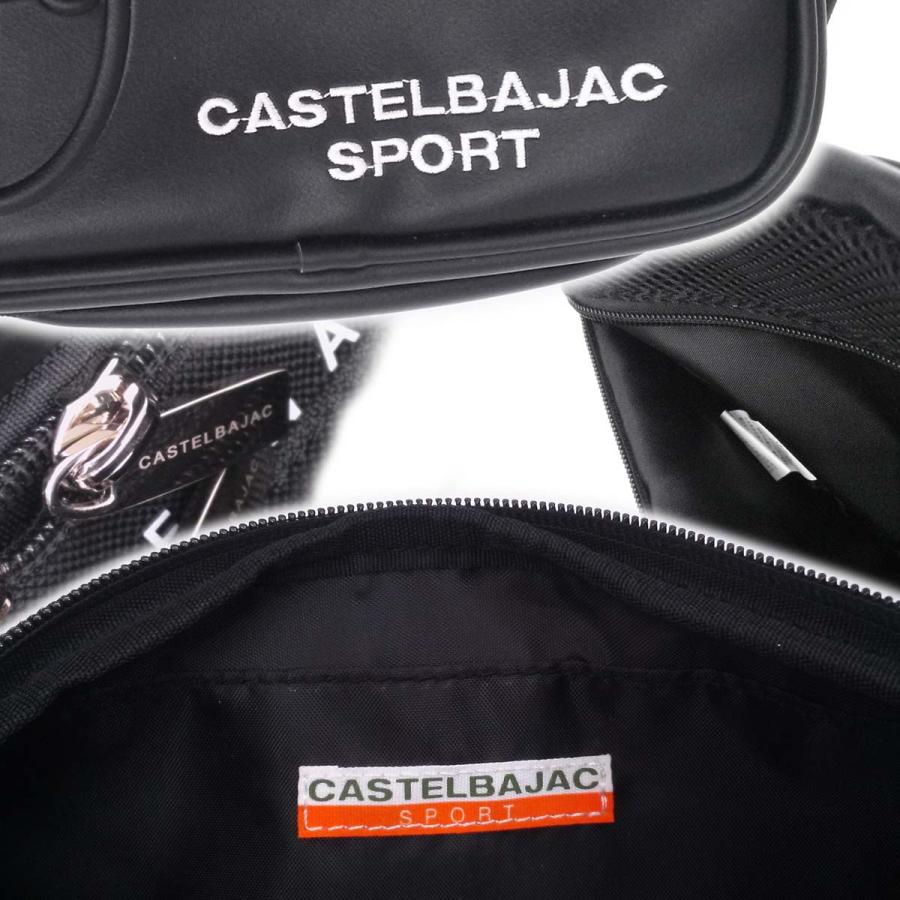 CASTELBAJAC SPORT 【新品同様-超美品】カステルバジャック ウエスト 
