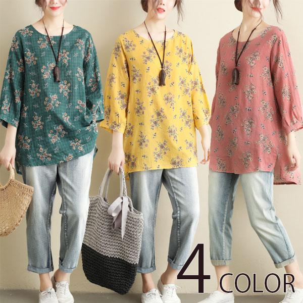 訳ありセール 格安 チュニック ワンピース レディース 七分袖 夏物 花柄 ゆったりめ Nasa Sat Com