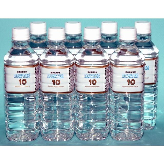 重水素減少水 DDWATER 10(10ppm) 500ml×24本