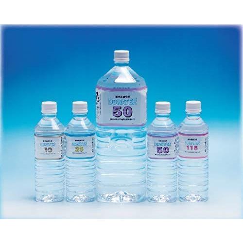 美品 重水素減少水 DDWATER 10(10ppm) 500ml×24本 【IQ1881721399】(65707円)