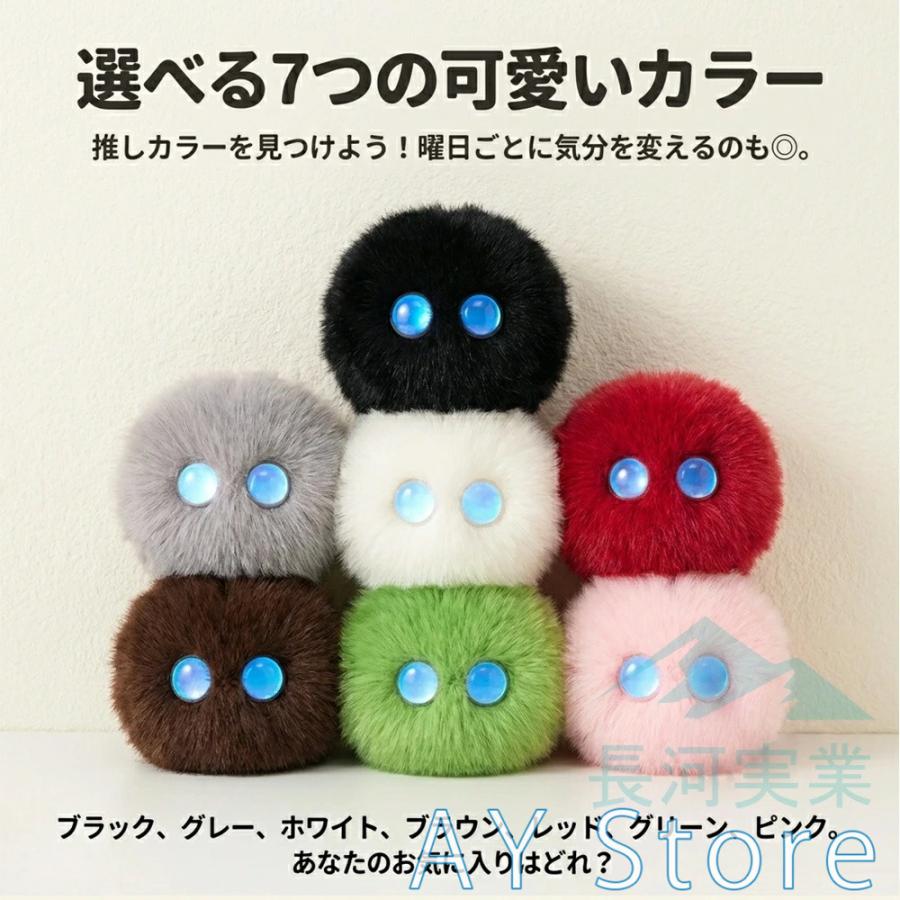 AIロボット AIペット ChatGPT搭載 おしゃべりぬいぐるみ 電子ペット 66