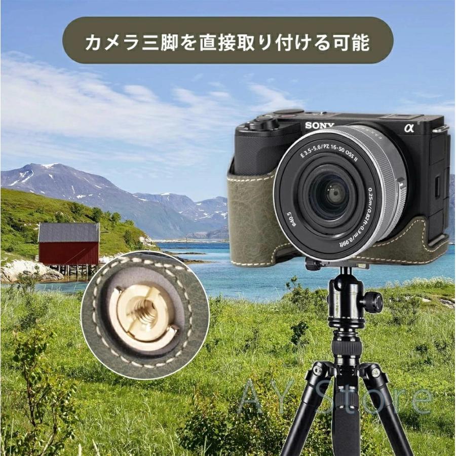 ソニー ZV E10 II 専用 カメラケース ZV E10 対応 PUレザー ハーフケース レザーケース カメラカバー ボディケース カメラ保護 耐久 傷防止 衝撃防止 液晶保護 |  | 05