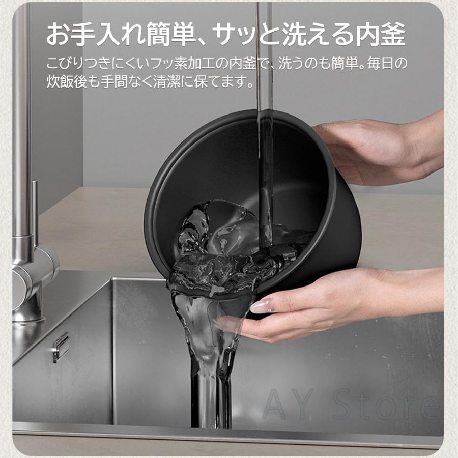 炊飯器 1人暮らし 3.5合 ih 一升 2L 多機能 煮込み 1人 2人 3合 家庭用 全自動 予約炊飯器 炊き 銘柄炊き ミニ おしゃれ 炊飯ジャー エコ炊飯 節電 省エネモード |  | 11