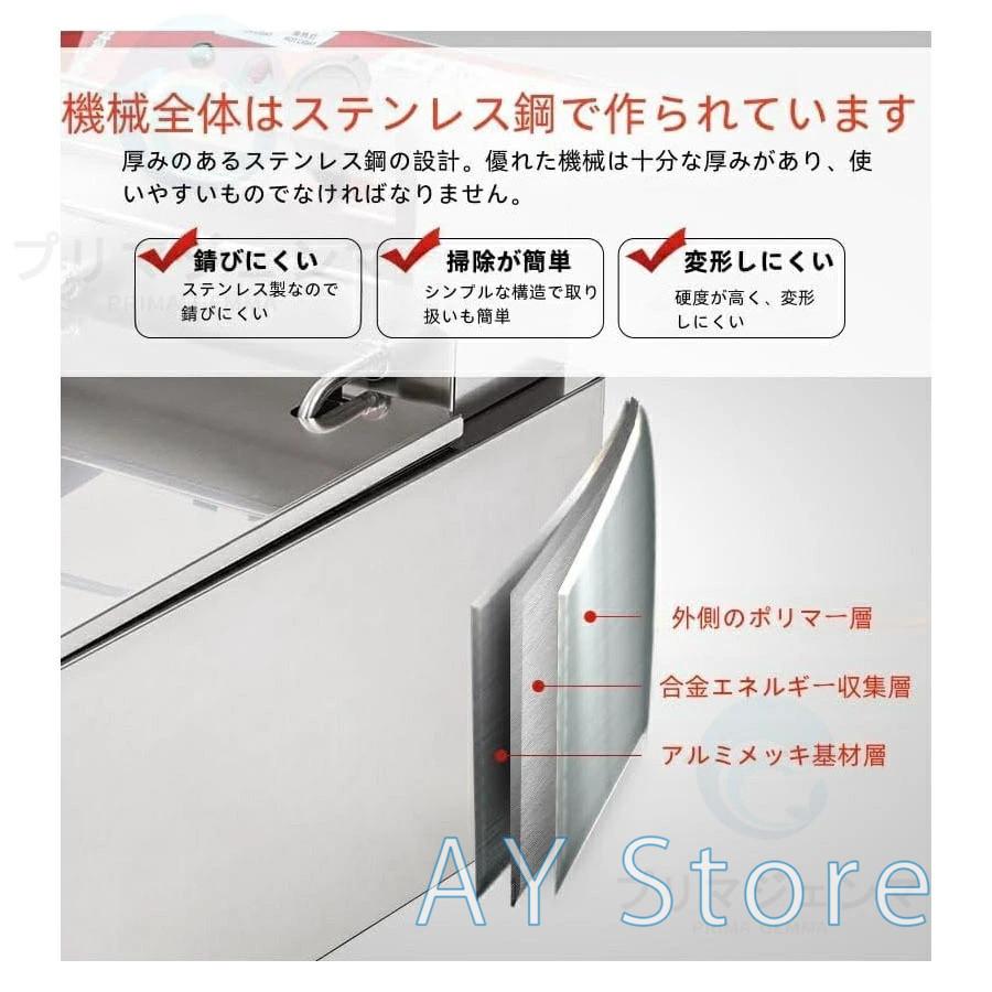 電気フライヤー 卓上 業務用 家庭用 串揚げ ディープフライヤー 一槽式