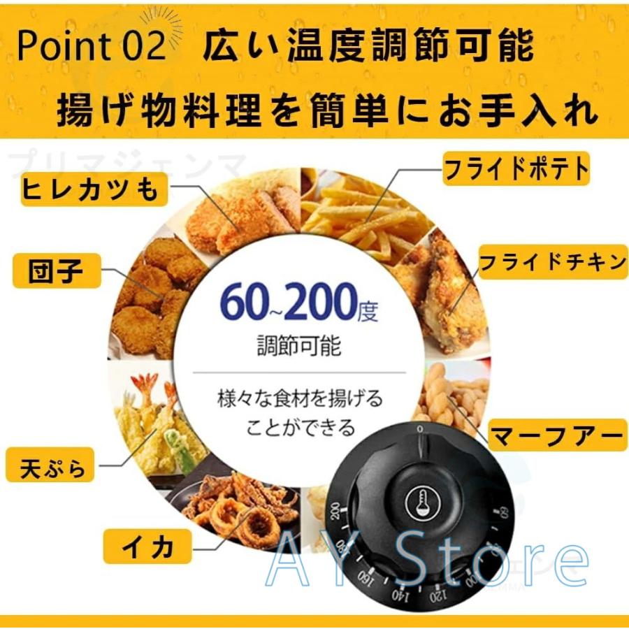 電気フライヤー 卓上 業務用 家庭用 串揚げ ディープフライヤー 一槽式
