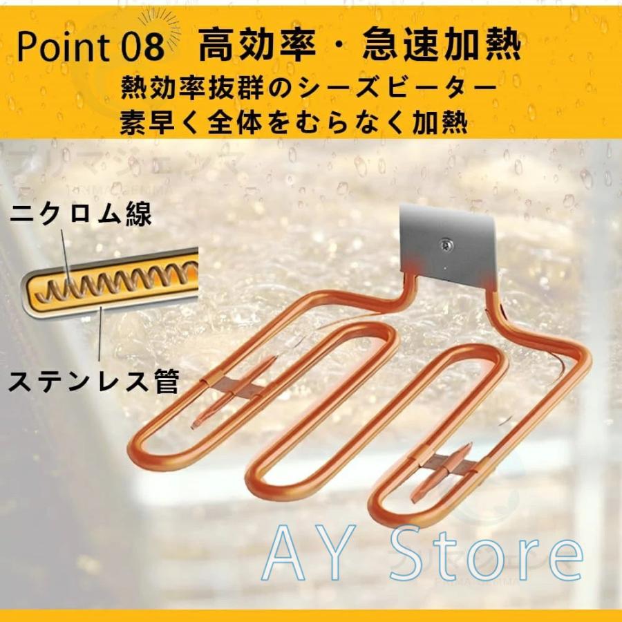 電気フライヤー 卓上 業務用 家庭用 串揚げ ディープフライヤー 一槽式