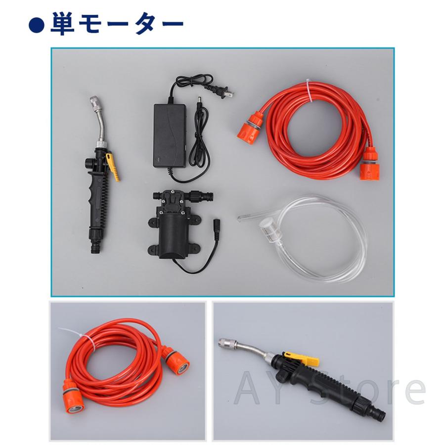 エアコン洗浄機 エアコンクリーニング 高圧洗浄機 家庭用 コンパクト