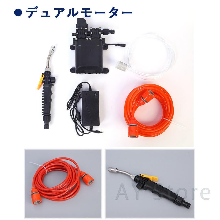 エアコン洗浄機 エアコンクリーニング 高圧洗浄機 家庭用 コンパクト