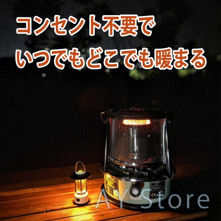 石油ストーブ　灯油ストーブ　アウトドア 石油ストーブ 小型 灯油ストーブ 石油ストーブキャンプ 対流型石油