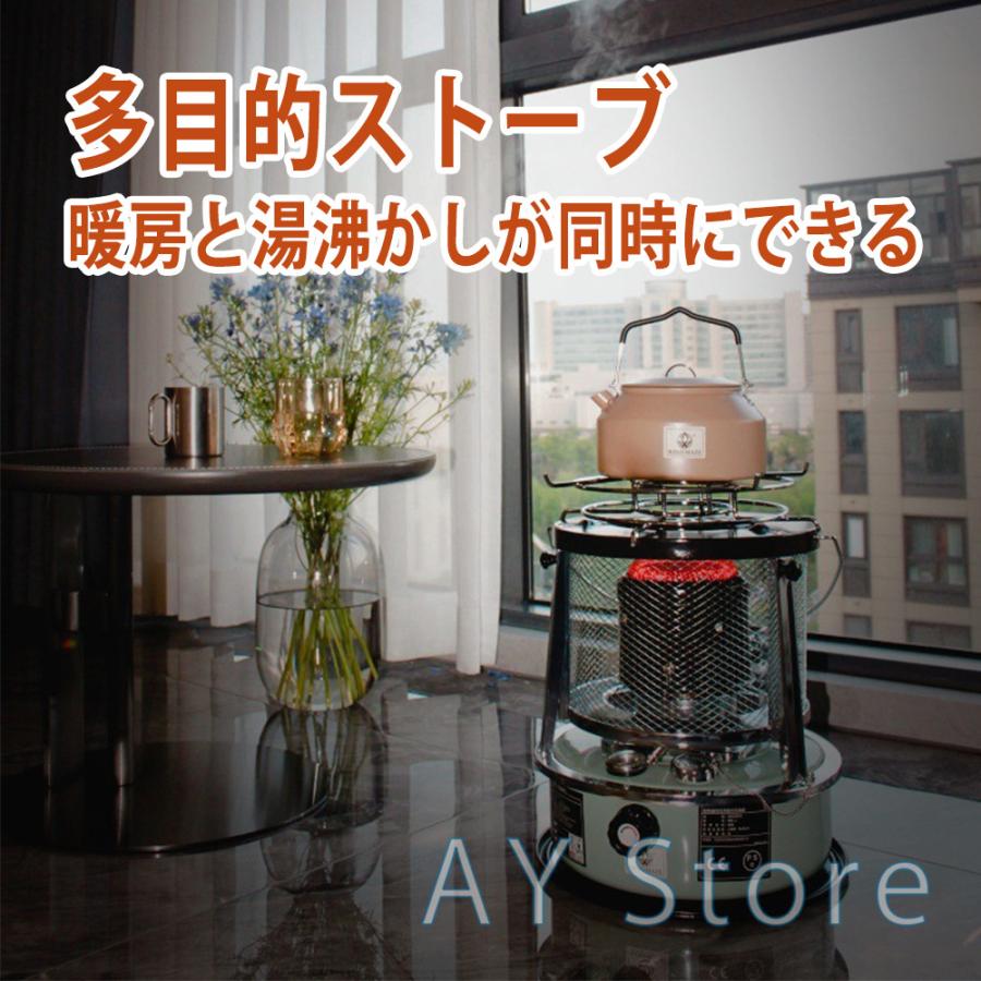 石油ストーブ　灯油ストーブ　アウトドア 石油ストーブ 小型 灯油ストーブ 石油ストーブキャンプ 対流型石油