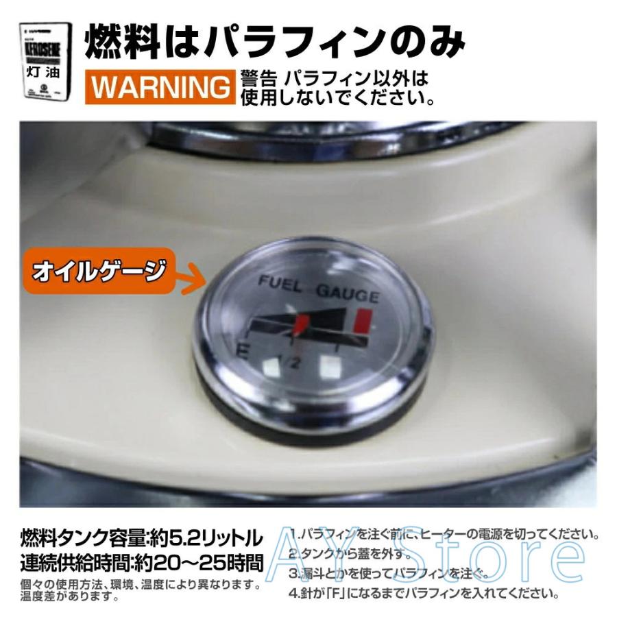 石油ストーブ　灯油ストーブ　アウトドア 石油ストーブ 小型 灯油ストーブ 石油ストーブキャンプ 対流型石油