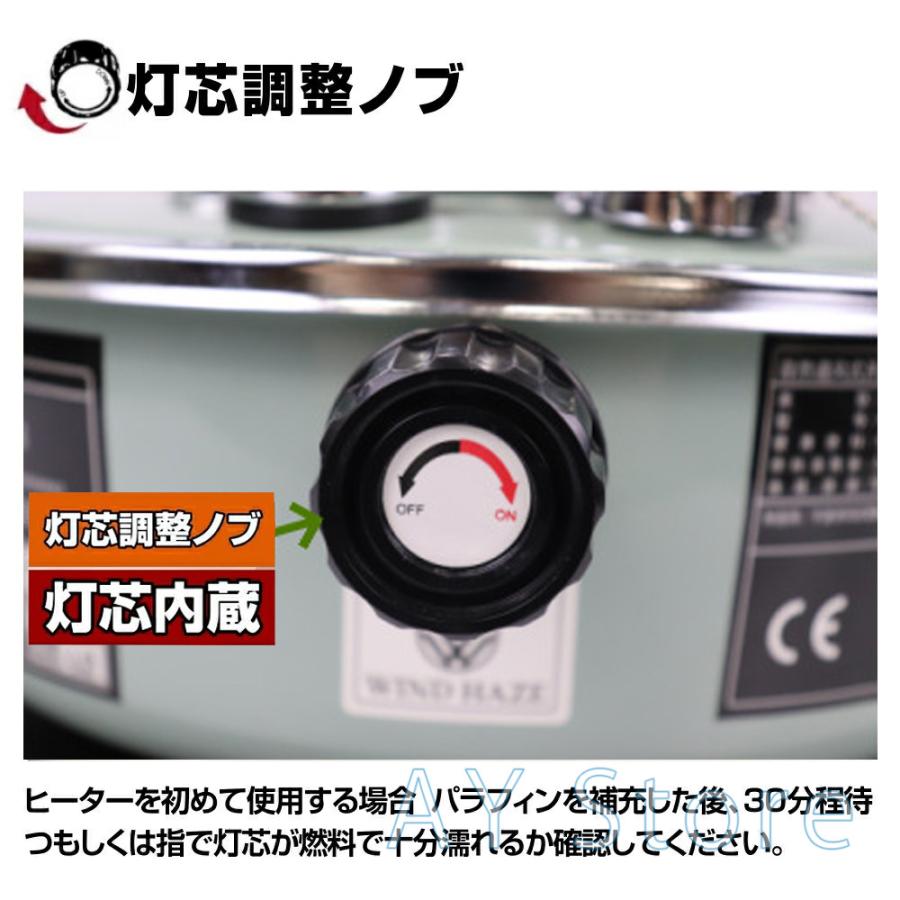 石油ストーブ　灯油ストーブ　アウトドア 石油ストーブ 小型 灯油ストーブ 石油ストーブキャンプ 対流型石油