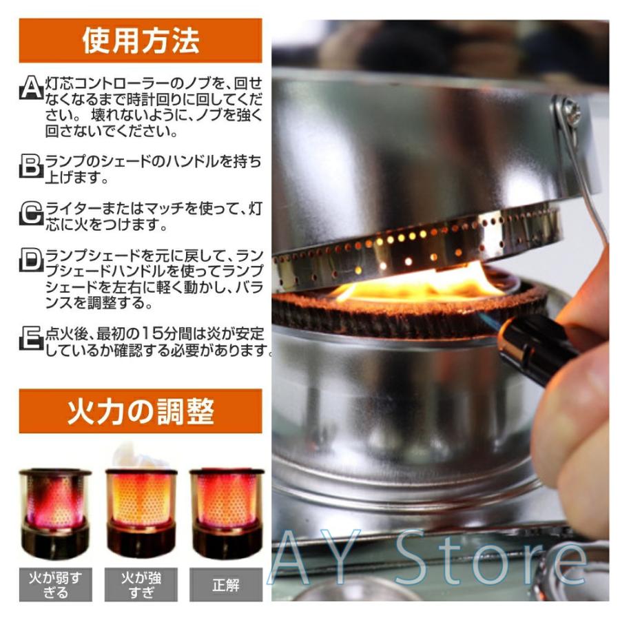 石油ストーブ 小型 灯油ストーブ 石油ストーブキャンプ 対流型石油