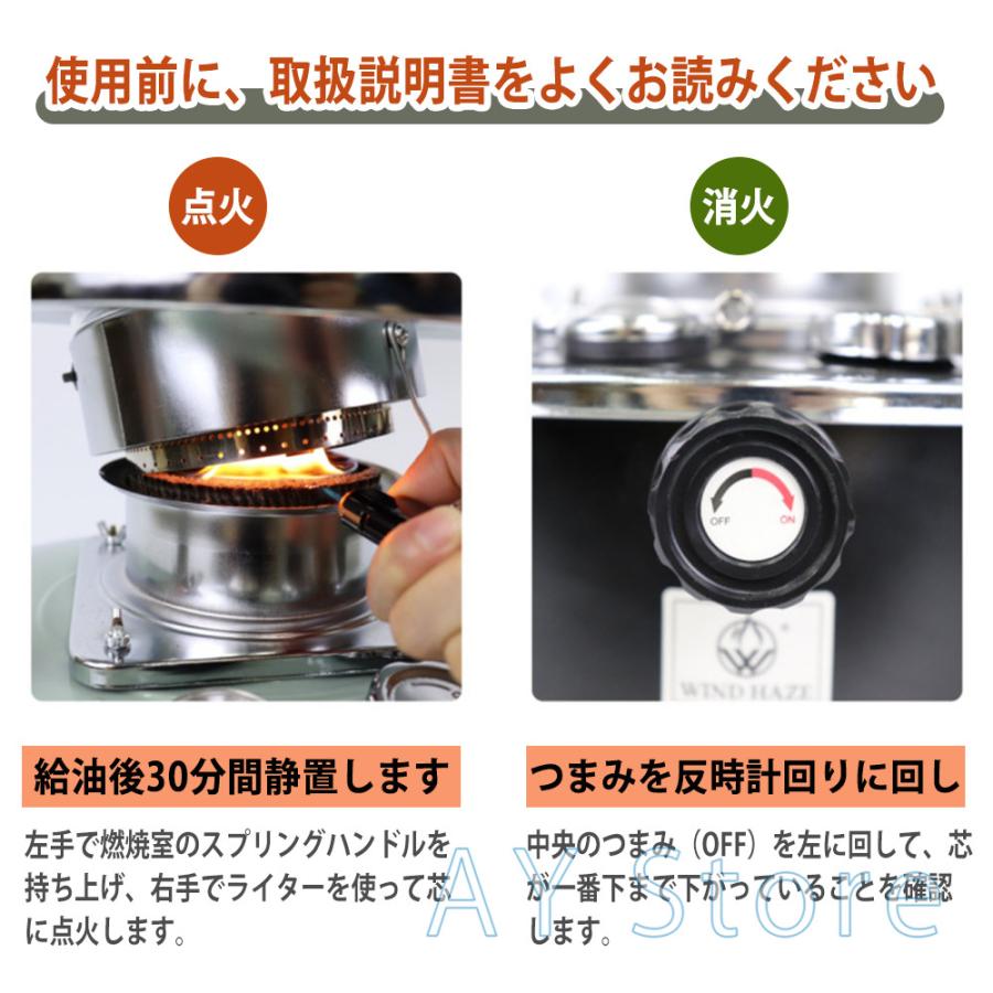 石油ストーブ 小型 灯油ストーブ 石油ストーブキャンプ 対流型石油