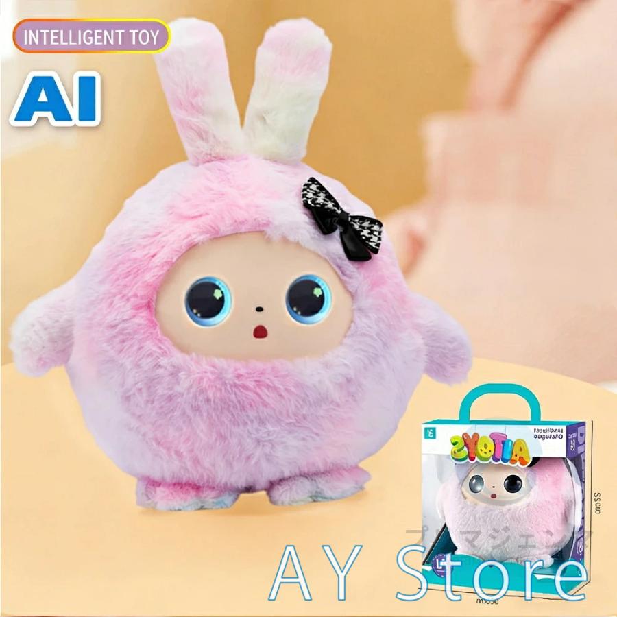 AIぬいぐるみ おしゃべりぬいぐるみ AIロボット ChatGPT搭載 知育玩具