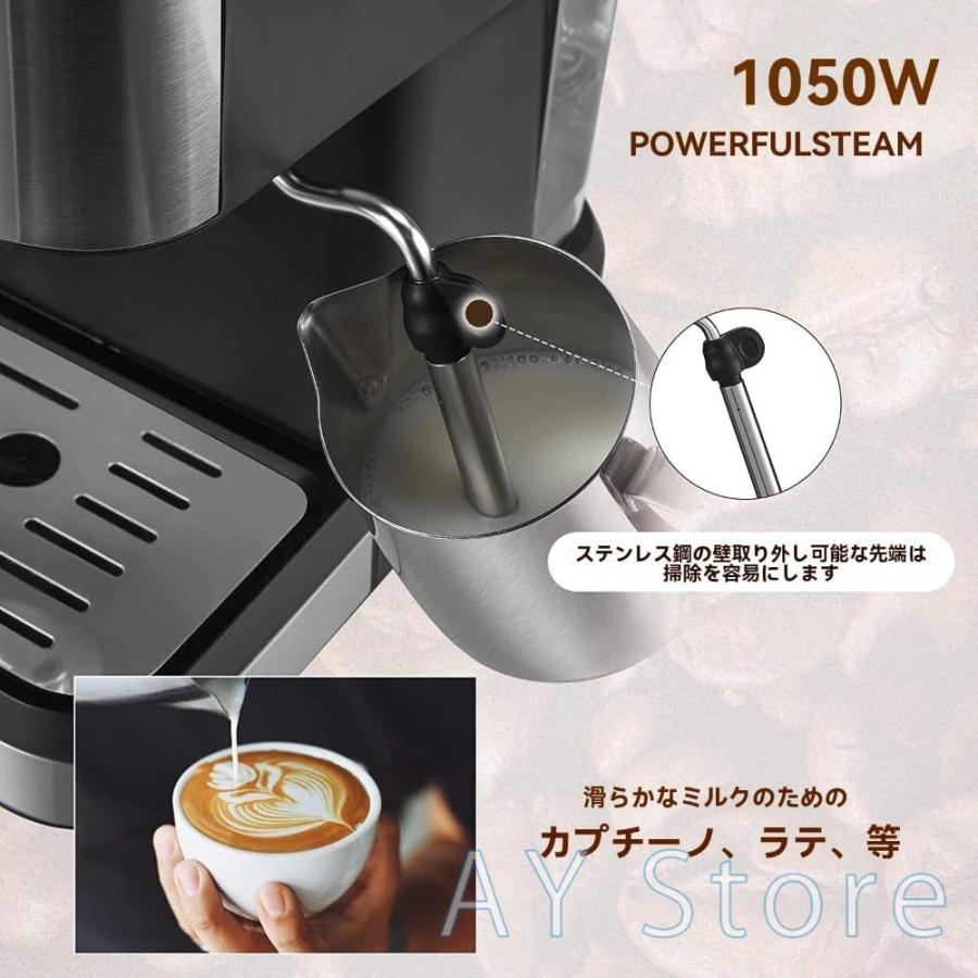 エスプレッソマシン 1050W家庭用 コーヒーメーカー コーヒーマシン