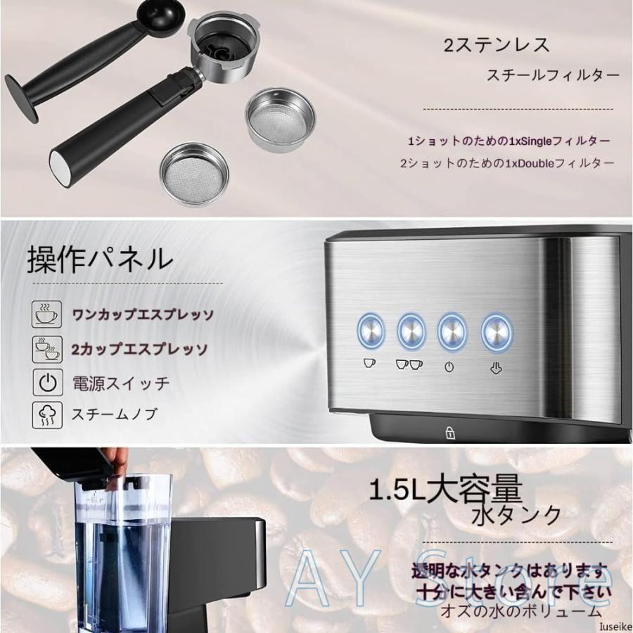 エスプレッソマシン コーヒーメーカー 1050W家庭用 コーヒーマシン