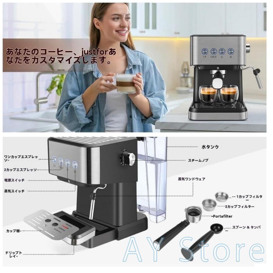 エスプレッソマシン コーヒーメーカー 1050W家庭用 コーヒーマシン