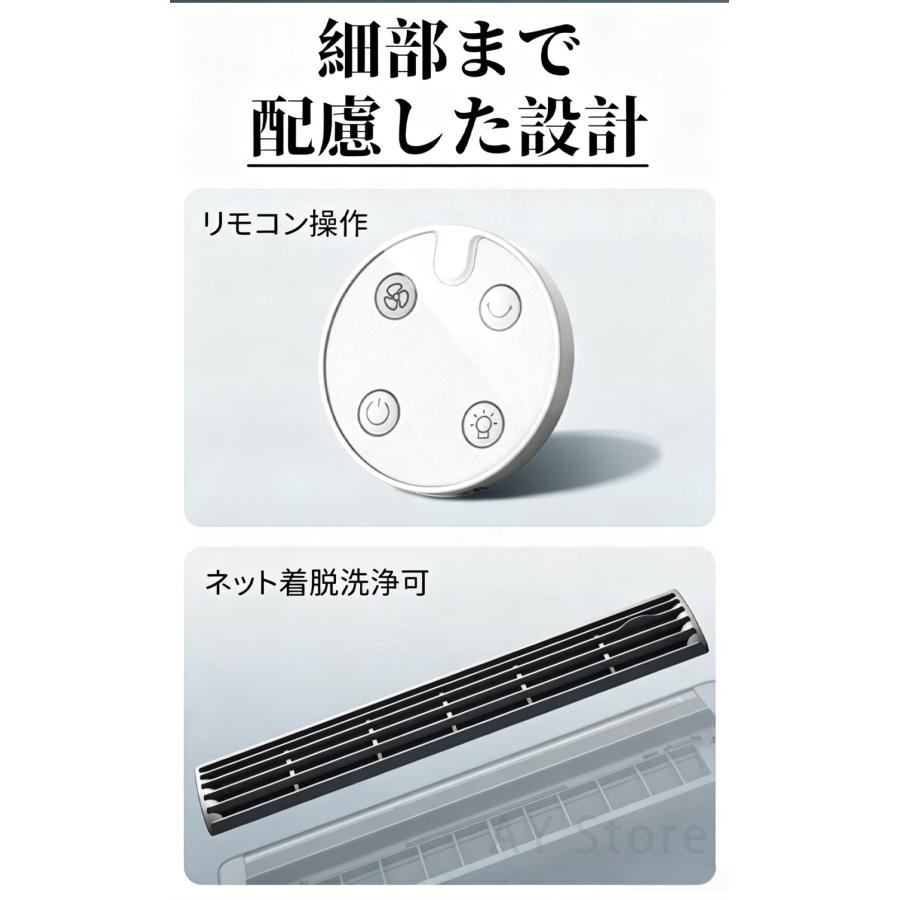 冷風機 小型 卓上冷風機 卓上クーラー 壁掛け冷風機 USB充電式
