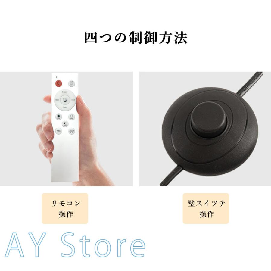 ナイトライト おしゃれ フロアライト アーチ型フロ リモコン付き
