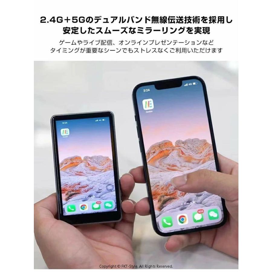 iPhone 自撮りモニター ミラーリングモニター Vlog Magsafe外部