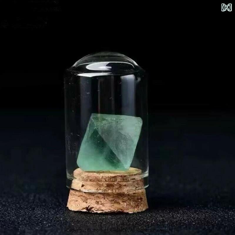 天然石 鉱物 標本 子供 キッズ 学習 教材 水晶 原石 瑪瑙 岩石 理科