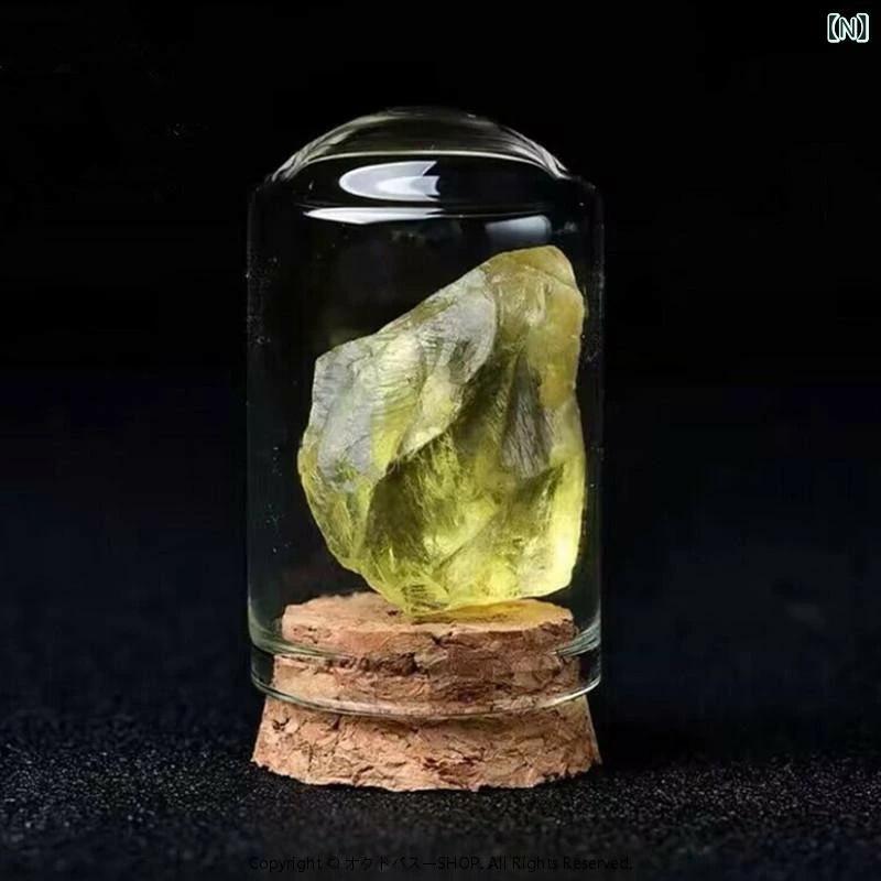 天然石 鉱物 標本 子供 キッズ 学習 教材 水晶 原石 瑪瑙 岩石 理科