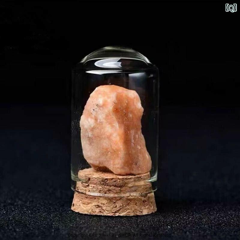 天然石 鉱物 標本 子供 キッズ 学習 教材 水晶 原石 瑪瑙 岩石 理科