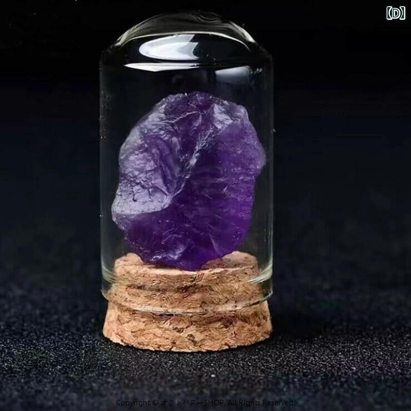 天然石 鉱物 標本 子供 キッズ 学習 教材 水晶 原石 瑪瑙 岩石 理科