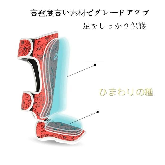 キッズ用/大人用 ヘッドギア 子供用 ヘッドガード フェイスガード