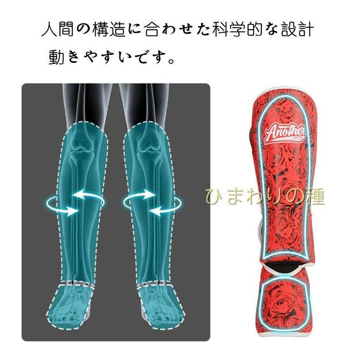 キッズ用/大人用 ヘッドギア 子供用 ヘッドガード フェイスガード