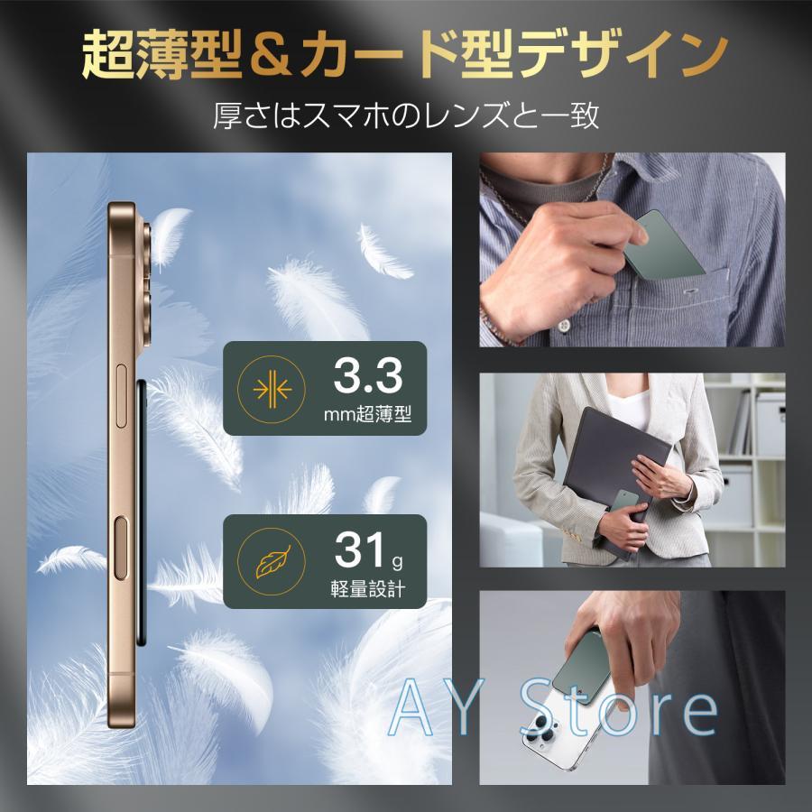 ChatGPT連携 ボイスレコーダー AIボイスレコーダー 小型 軽量 31g 自動文字起こし 58ヵ国語対応 AI要約 同時通訳 翻訳機 GPT-4o連携 録音 会議 インタビュー |  | 09