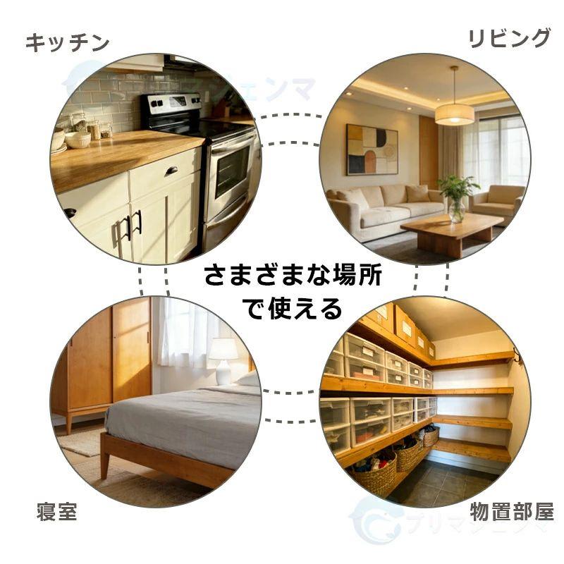 シンク下 伸縮 収納ケース 引き出し キッチン収納 シンク下収納 スライド式 収納 ラック 幅調節可能 引き出し 幅29-48 奥行41-55 高さ8cm 3レール 仕切り付き キ