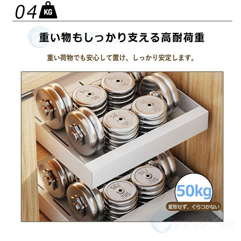 シンク下 伸縮 収納ケース 引き出し キッチン収納 シンク下収納 スライド式 収納 ラック 幅調節可能 引き出し 幅29-48 奥行41-55 高さ8cm 3レール 仕切り付き キ
