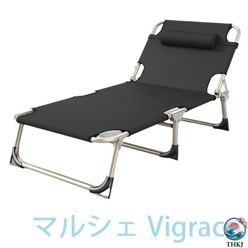 サマーベッド 簡易ベッド 折りたたみベッド 折り畳み キャンプ コット