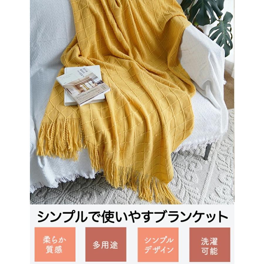 ブランケット ニット タオルケット 毛布 夏用 おしゃれ 大判 マルチ