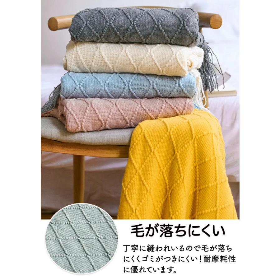 ブランケット ニット タオルケット 毛布 夏用 おしゃれ 大判 マルチ