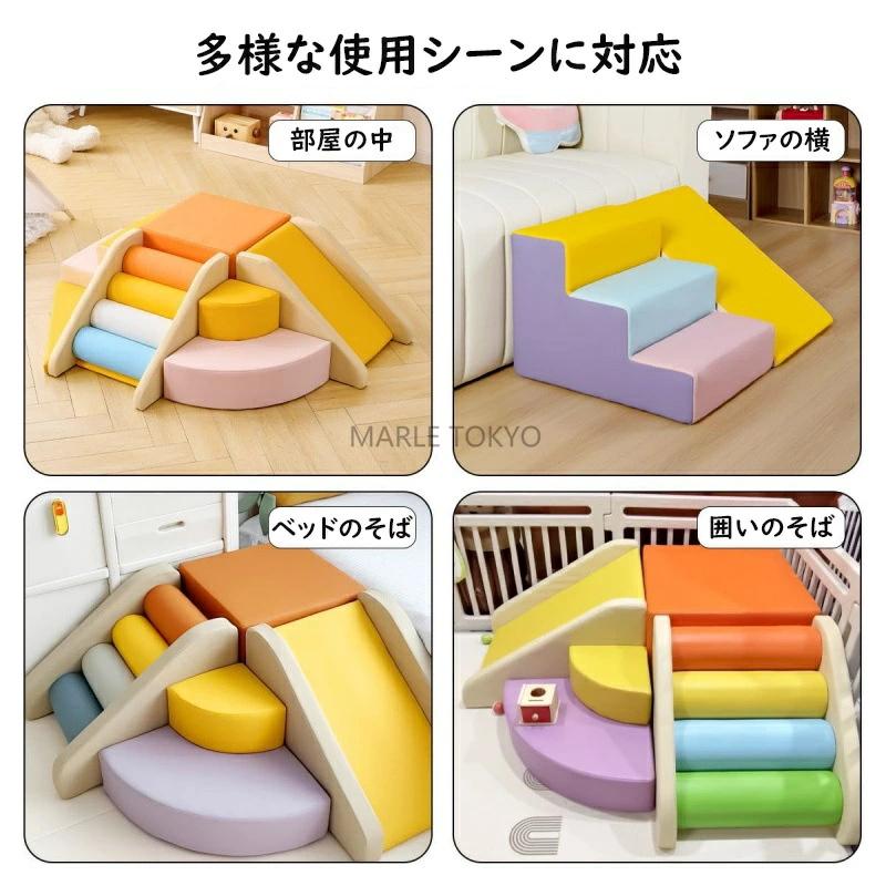 ソフトブロック アスレチック プレイマット 室内遊具 大型遊具
