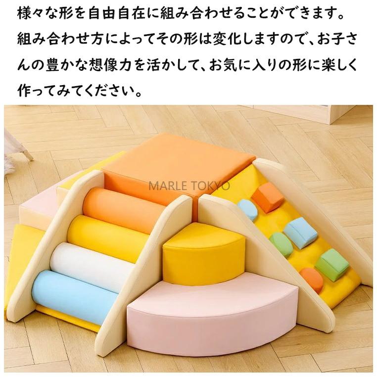 ソフトブロック アスレチック プレイマット 大型 大型遊具 おもちゃ