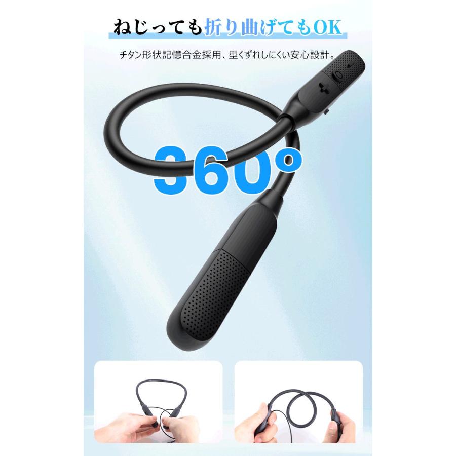 最新型 ワイヤレスイヤホン bluetooth6.0 高音質 イヤホン ネック