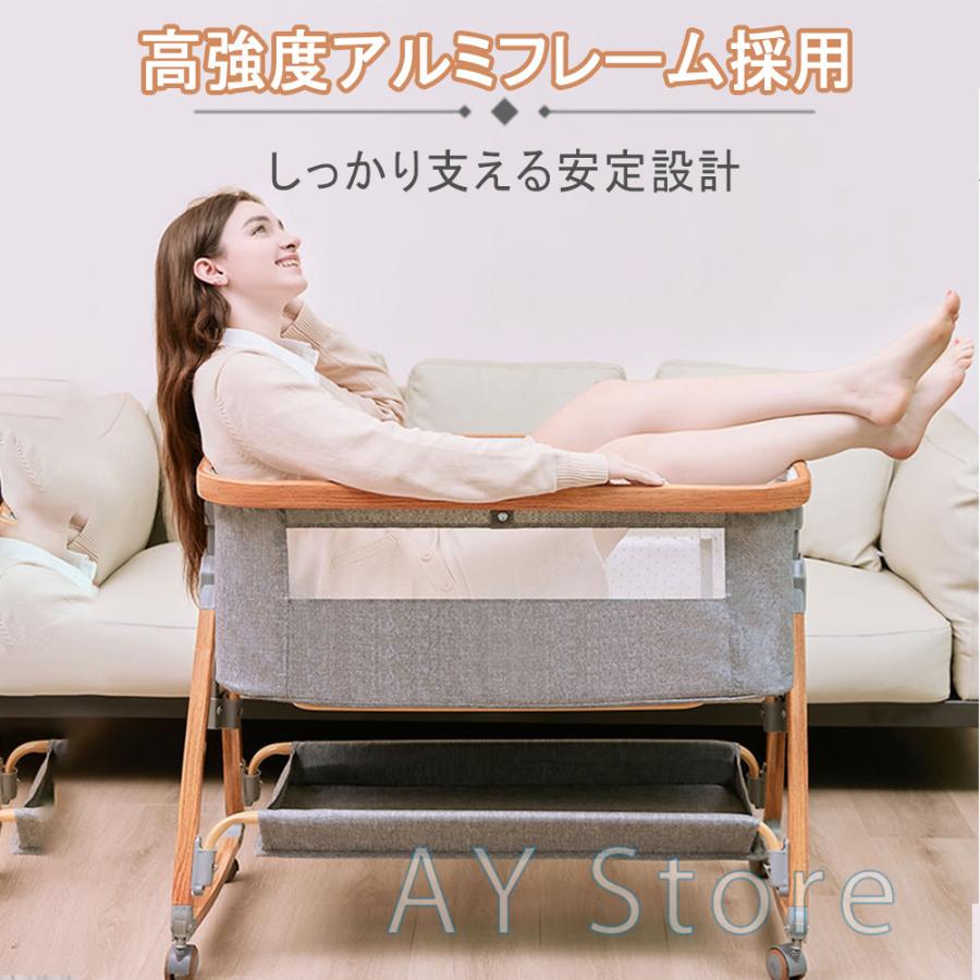 ベビーベッド 添い寝 ミニ 持ち運び 折りたたみ 五年保証 新生児 0ヶ 月~24ヶ月 ゆりかご 蚊帳 付き_10