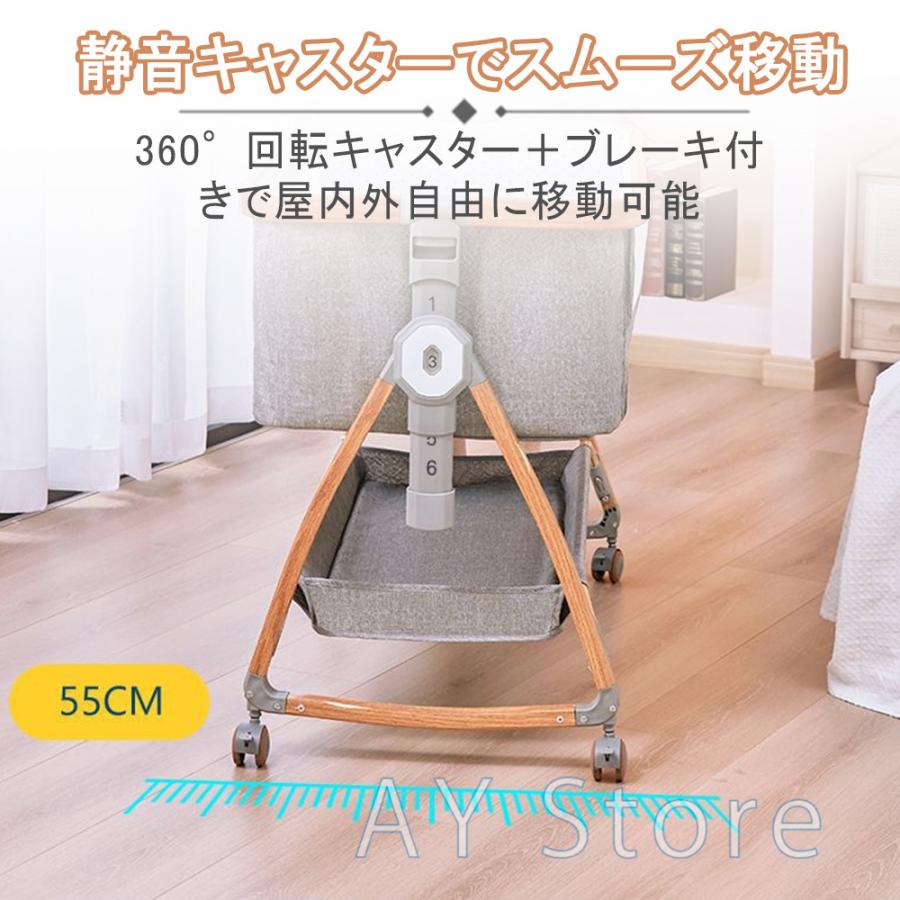 ベビーベッド 添い寝 ミニ 持ち運び 折りたたみ 五年保証 新生児 0ヶ 月~24ヶ月 ゆりかご 蚊帳 付き_13