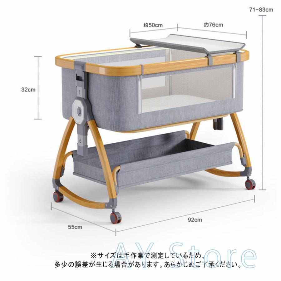 ベビーベッド 添い寝 ミニ 持ち運び 折りたたみ 五年保証 新生児 0ヶ 月~24ヶ月 ゆりかご 蚊帳 付き_16