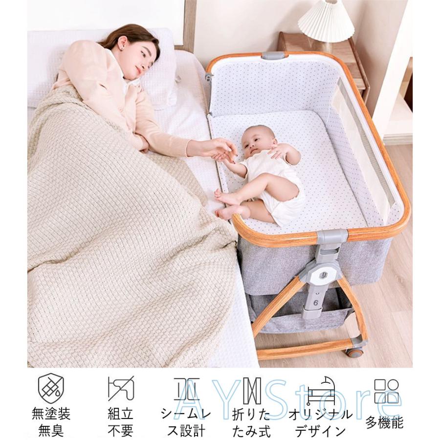 ベビーベッド 添い寝 ミニ 持ち運び 折りたたみ 五年保証 新生児 0ヶ 月~24ヶ月 ゆりかご 蚊帳 付き_1
