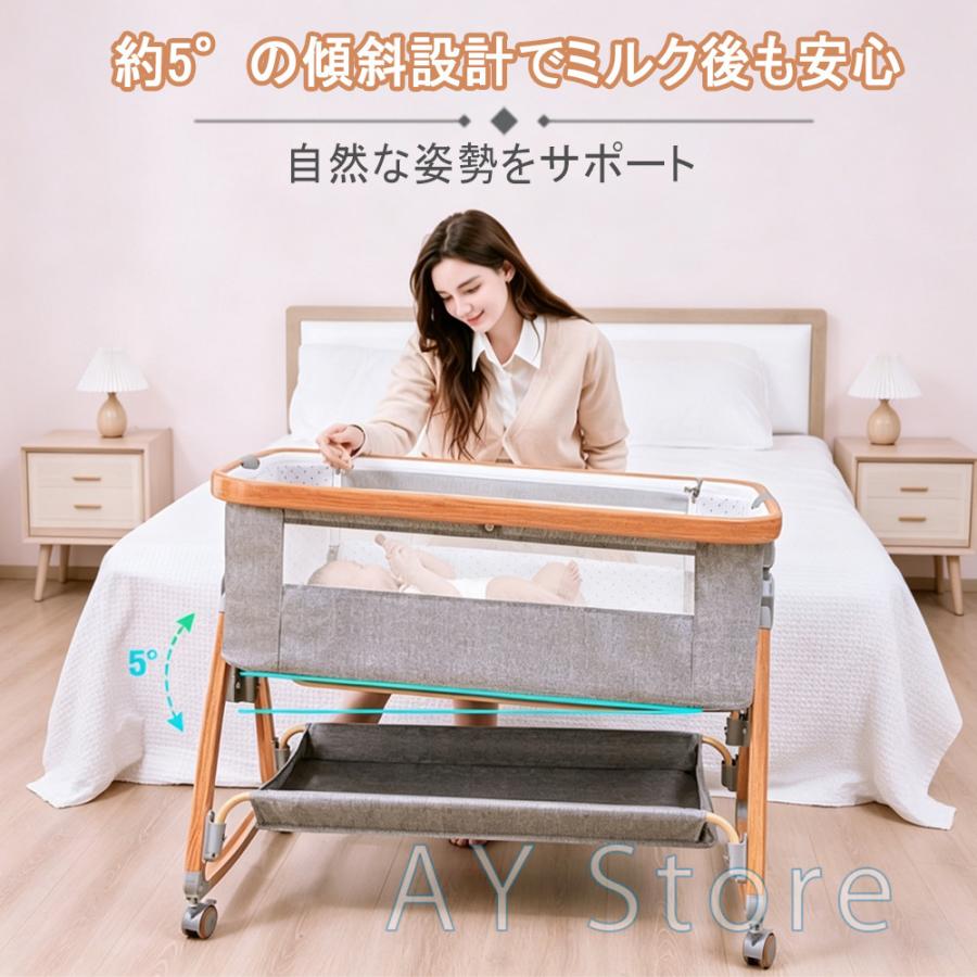 ベビーベッド 添い寝 ミニ 持ち運び 折りたたみ 五年保証 新生児 0ヶ 月~24ヶ月 ゆりかご 蚊帳 付き_8