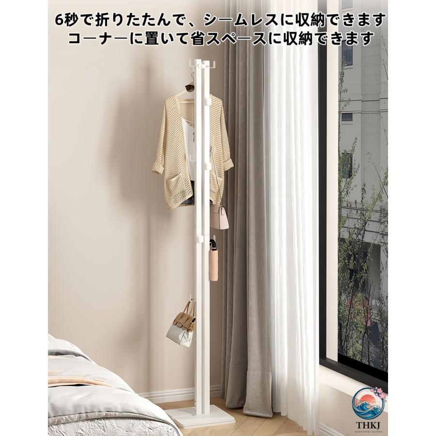 折り畳み 室内物干し 洗濯物干し 室内 床置き式物干しラック フック