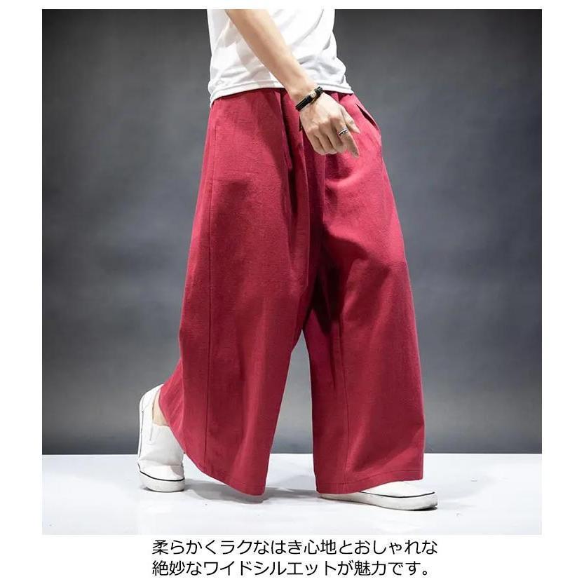 90s リネン 極太 ワイドパンツ スラックス イージーパンツ 90s リネン