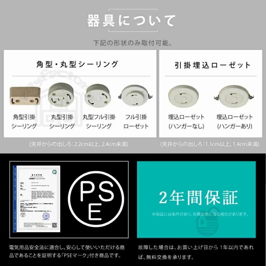 ペンダントライト 1灯 LED 北欧 おしゃれ 天井照明器具 吹き抜け 玄関 ダイニング 居間 吊り下げ照明 和風 シンプル オシャレ 工事不要 寝室 和室_10