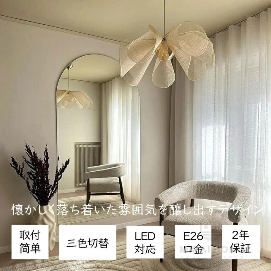 ペンダントライト 1灯 LED 北欧 おしゃれ 天井照明器具 吹き抜け 玄関 ダイニング 居間 吊り下げ照明 和風 シンプル オシャレ 工事不要 寝室 和室_1