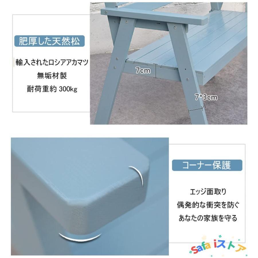 ガーデンベンチ アレジャーチェア アームレストと背もたれ付き 屋外 用ベンチ 木製 ベンチ 防食パークチェア 天然木製 80cm 120cm 160cm 耐荷重約300kg ベンチは